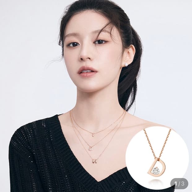 (새제품/선물가능) 디디에두보 미스두 랩 다이아 14k 목걸이