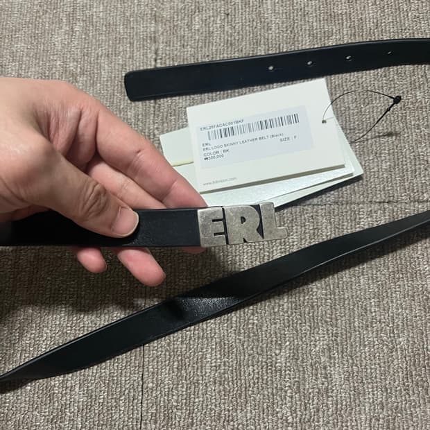 Erl 스키니 벨트