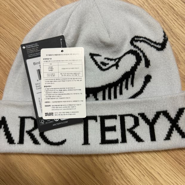 아크테릭스 버드 워드 토크 오르카