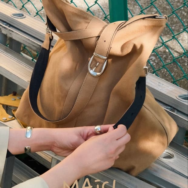 Maicl rover bag
