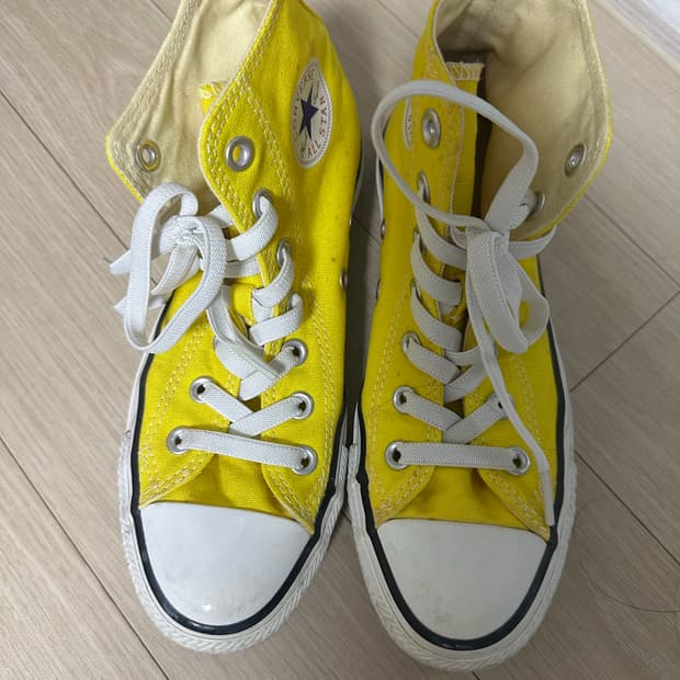컨버스 하이 옐로우 230