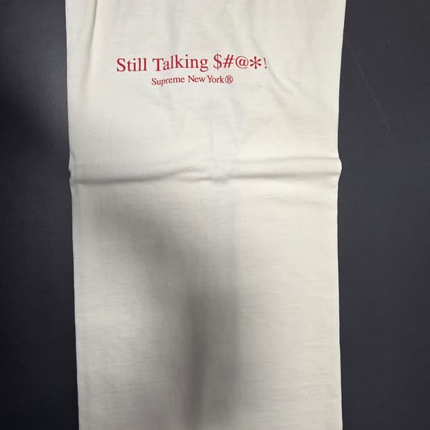 슈프림