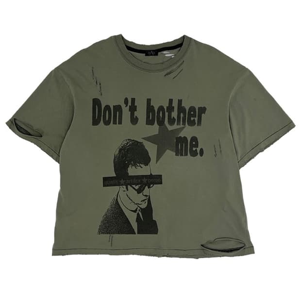 Qap VTG T-shirts Khaki 반팔