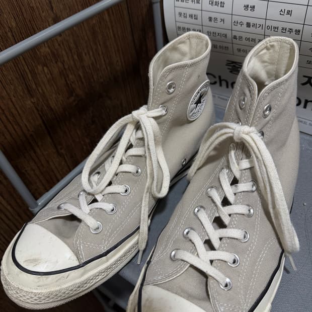 컨버스 척테일러 하이 그레이 280