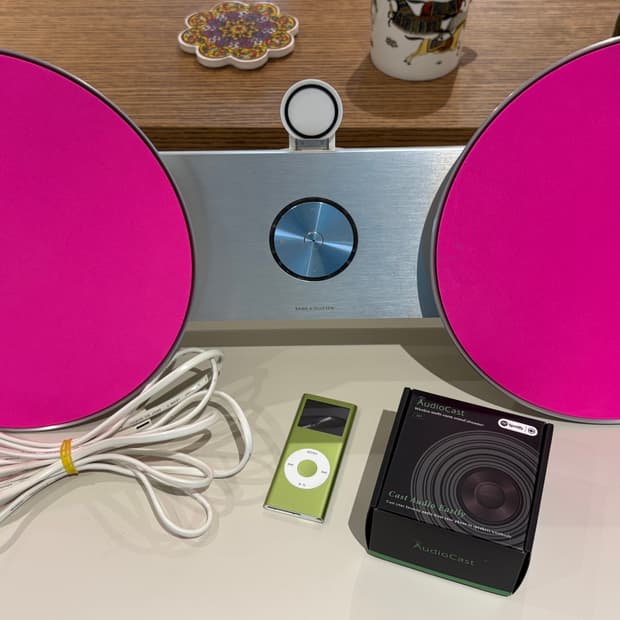 뱅앤올룹슨 베오사운드 A8 (베오플레이 A8) 판매