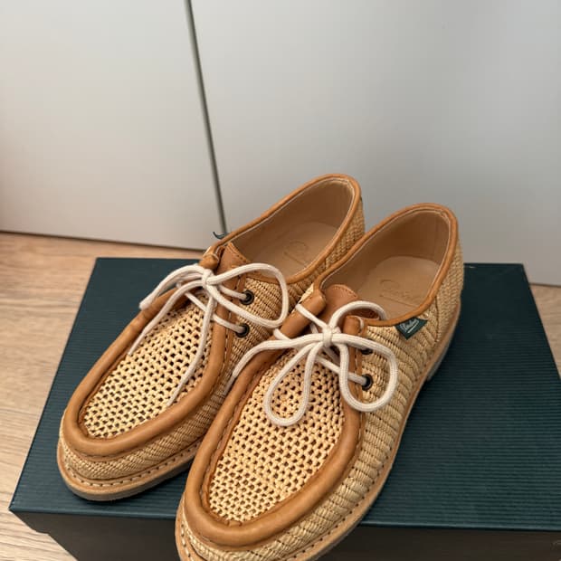 파라부트 미카엘 라피아 225