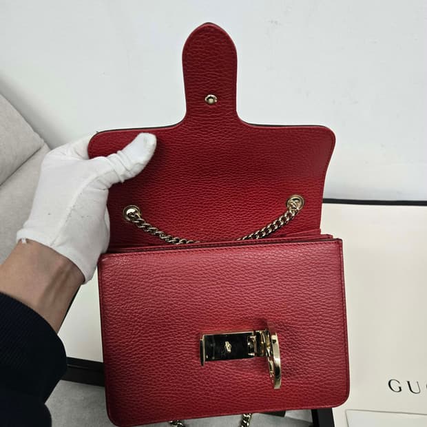 [보증서 정품] 구찌 인터로킹 숄더백