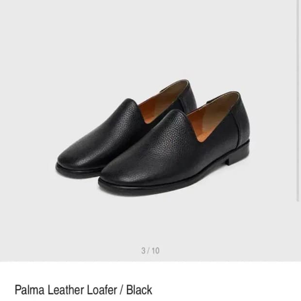 lfm palma leather loafer black
