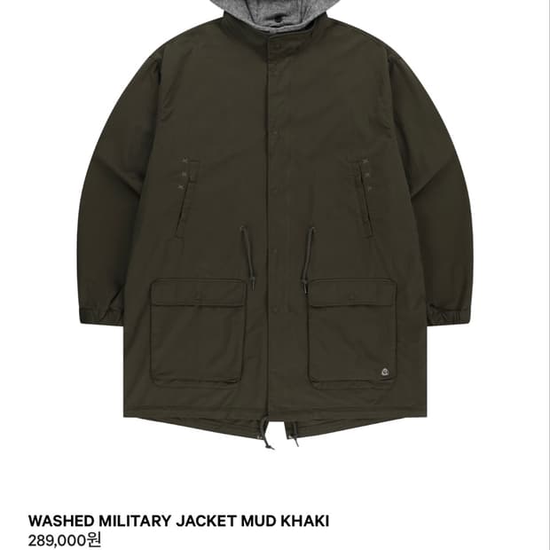 금요일까지) 코이세이오 야상 카키 26fw