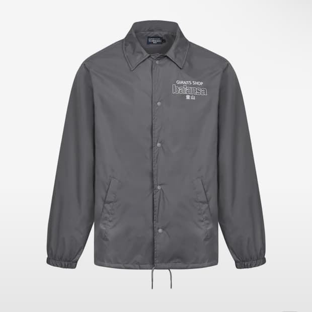 발란사 자이언츠샵 바람막이 그레이 색상 105 