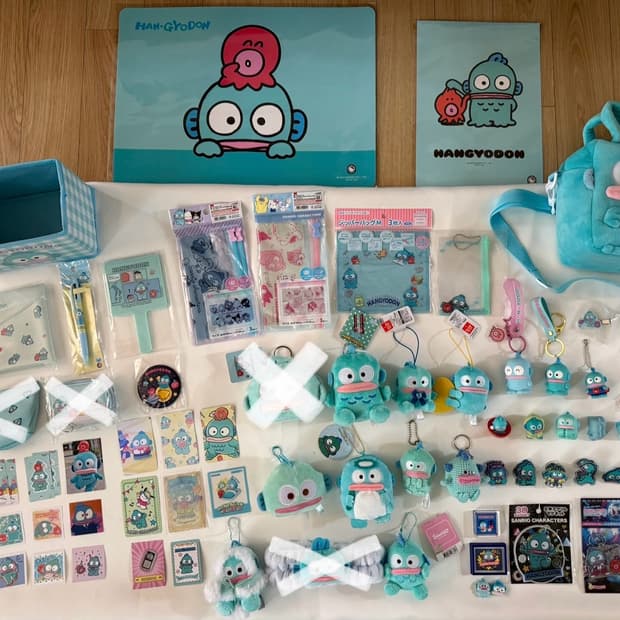 산리오 한교동 정리합니다!