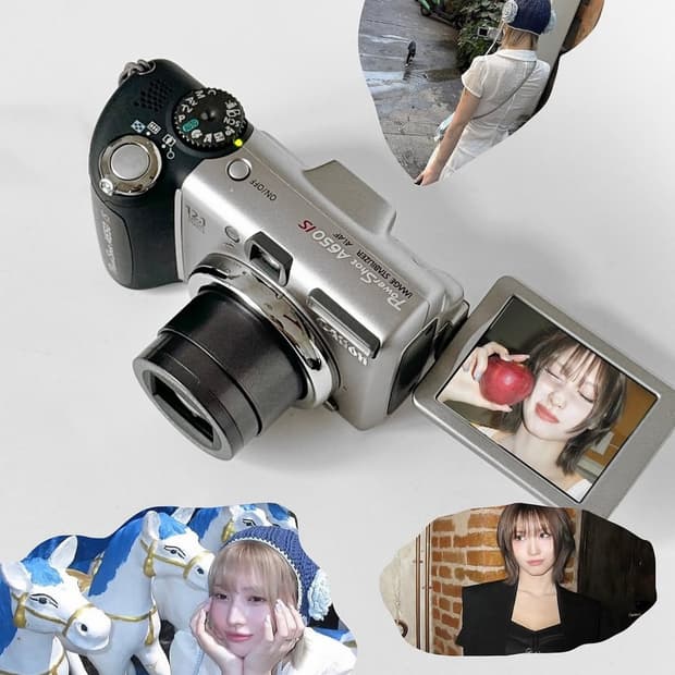 캐논 파워샷 A650