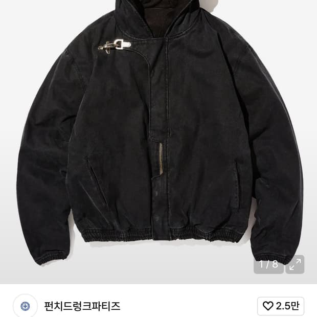 펀치드렁크파티즈 Embo Circle Logo Fireman Jacket