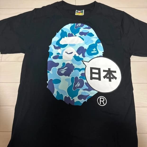 베이프 일본 반팔 티셔츠