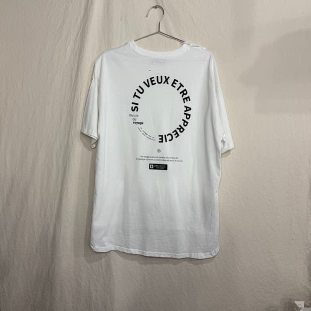 JP 언발 반팔티