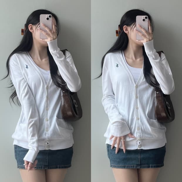 폴로 가디건