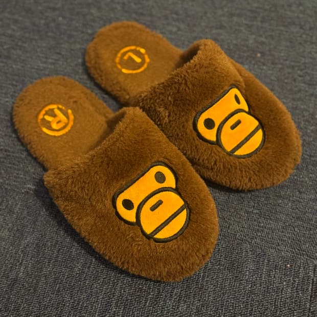 베이프 마일로 겨울 실내화(250~260)