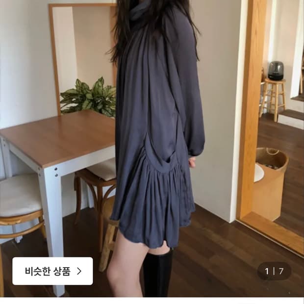 오네 플로우셔링 원피스 차콜