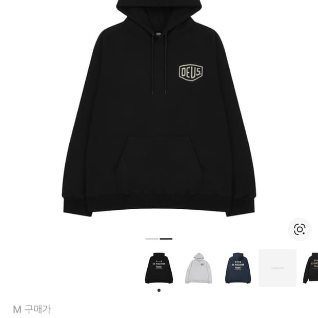 데우스 엑스 마키나 서울 어드레스 후드 블랙