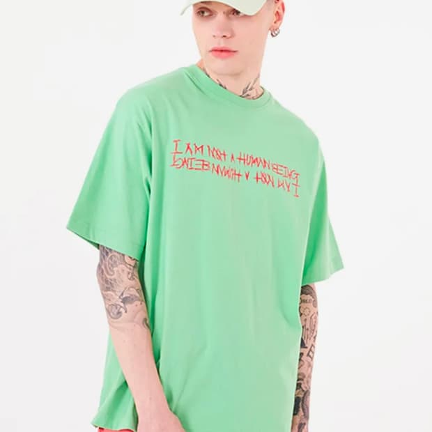 아임낫어휴먼비잉 로고 셔츠 슬리브 티셔츠 민트 휴빙