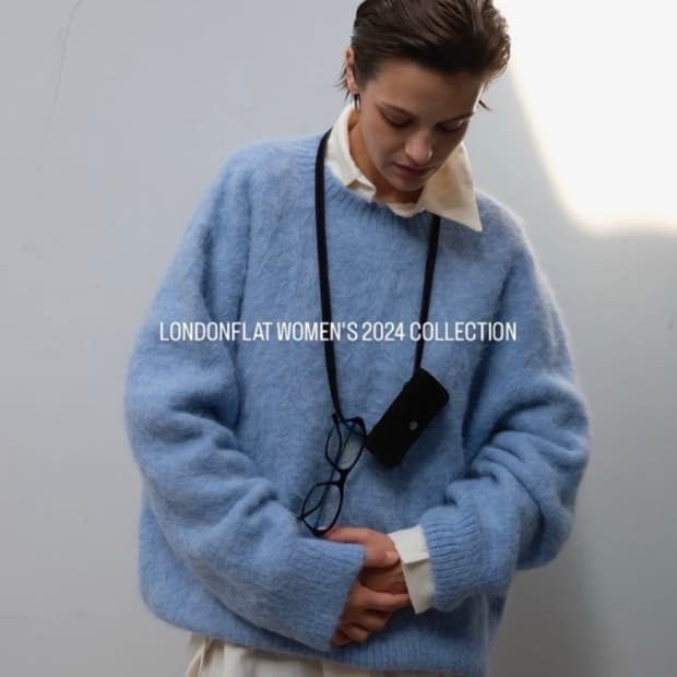런던플랏 알파카니트 그레이, 블루