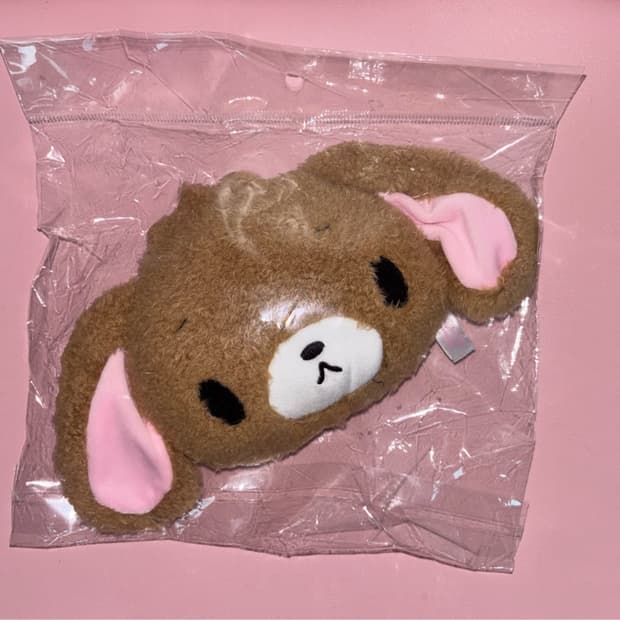 슈가바니즈 쿠로우사 릴패스 파우치 인형 키링
