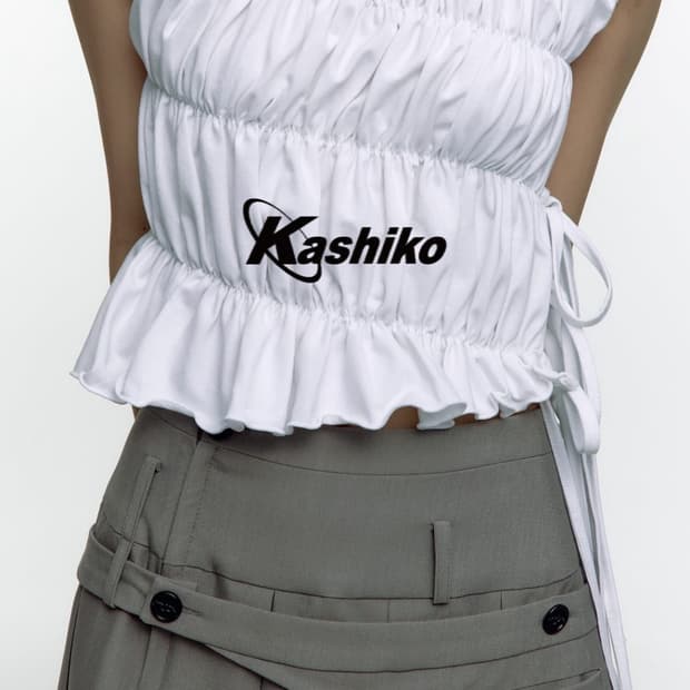 카시코 스트링 베이비 티 