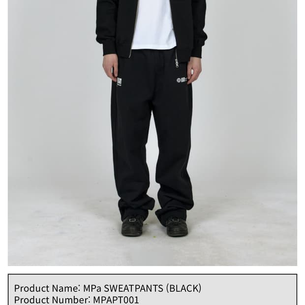 MPa SWEATPANTS (BLACK)
