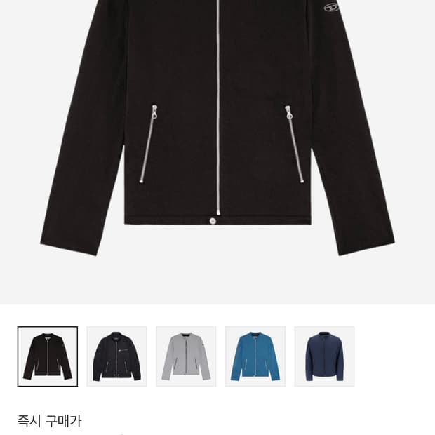 디젤  글로리 자켓 구합니당 