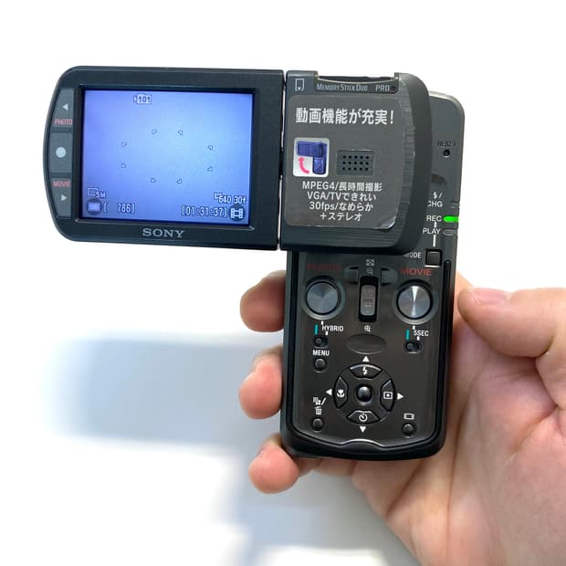 소니 사이버샷 DSC-M1 디지털 카메라