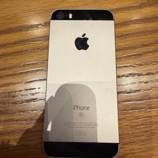 아이폰 se1세대 64기가 스페이스그레이 배터리효율 100