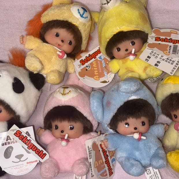 몬치치 베비치치 동물세트