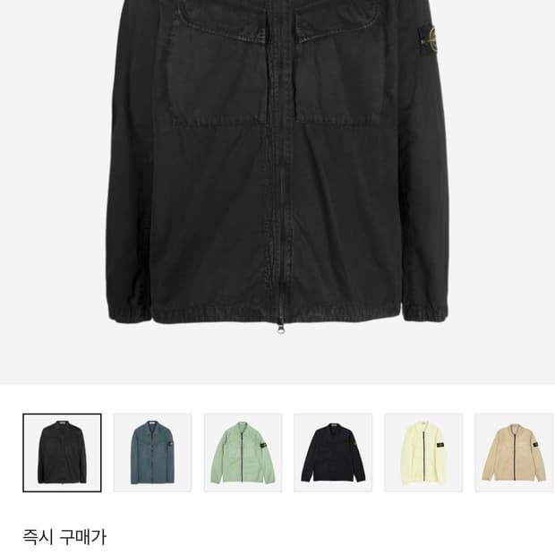 스톤 아일랜드 오버셔츠 블랙 22FW - L 사이즈