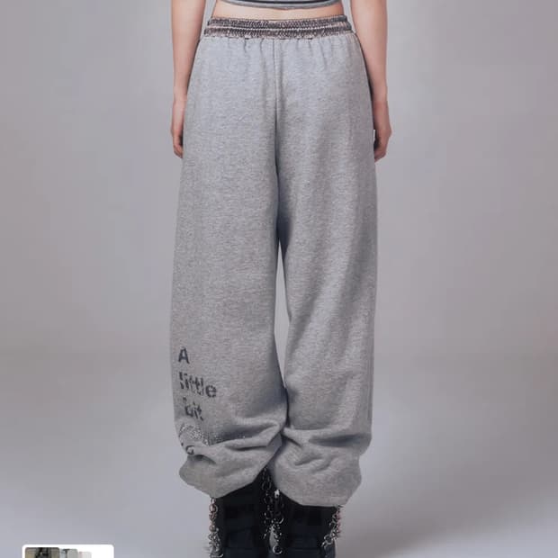 유희 핫픽스 스웨트팬츠 멜란지 그레이