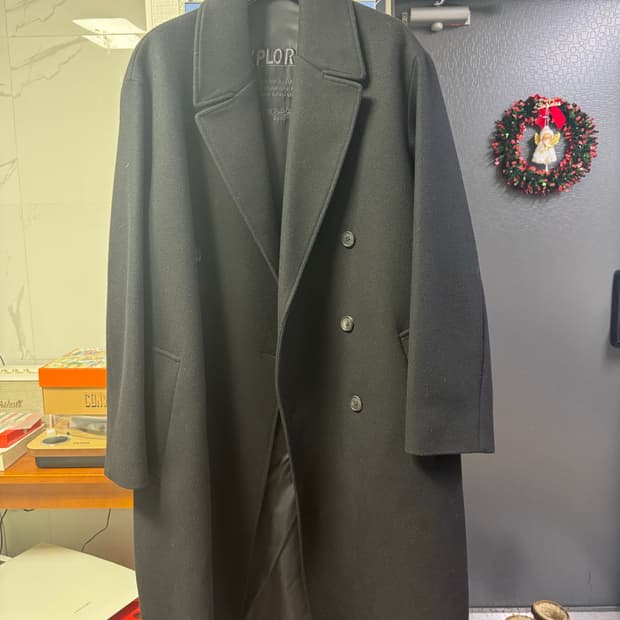 인사일런스 분트 코트 