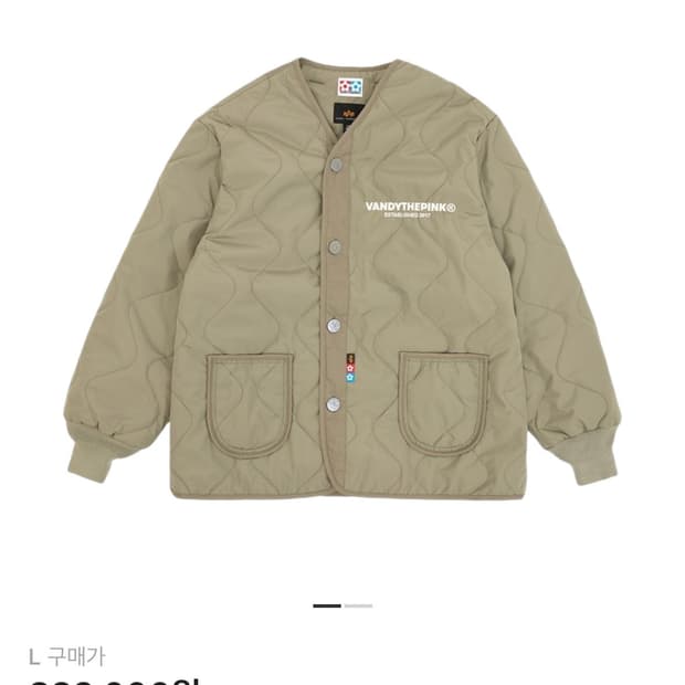 [L] 반디 더 핑크 x 알파 인더스트리 라이너 자켓 로렐 카모