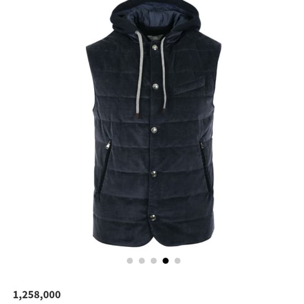 이태리 FRADI 구스다운 베스트 코듀로이 후드 패딩 조끼 프래디 프라디