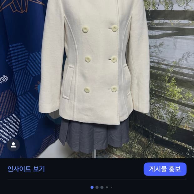 빈티지 아이보리 울 앙고라 더블 코트 모리 모리걸