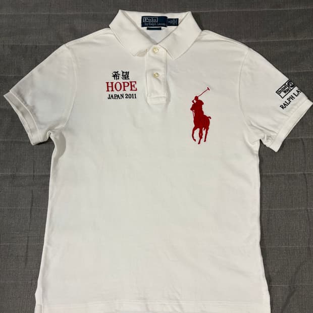 폴로 빅포니 치프키프 동일본대지진 재팬 카라티