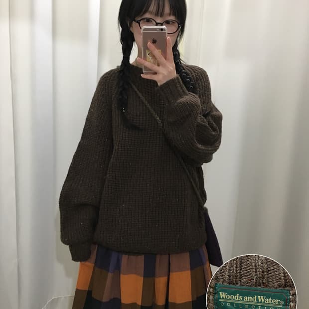 woods and water wool kni