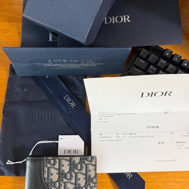 25년식 백화점판 풀박스 디올 새들 오블리크 반지갑