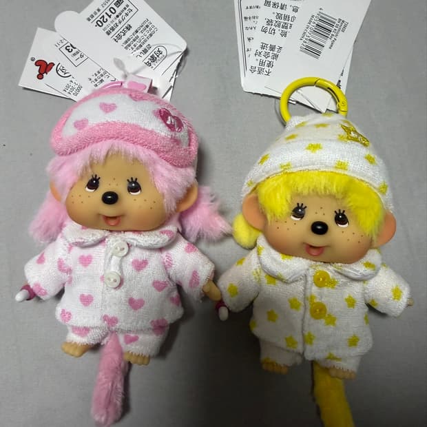 몬치치 파자마 SS 키링 남여 일괄 새제품