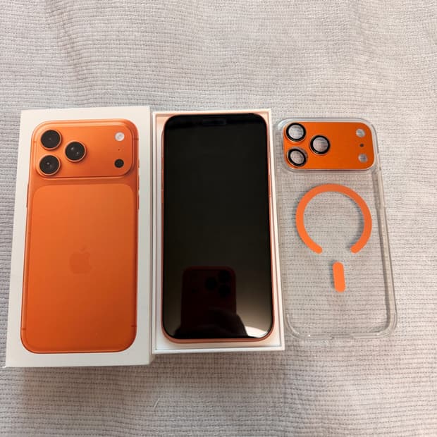 아이폰17프로 맥스 256GB