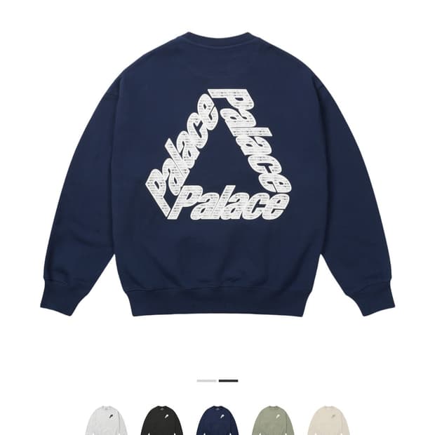 팔라스 p3 체인 퍼프 크루 네이비