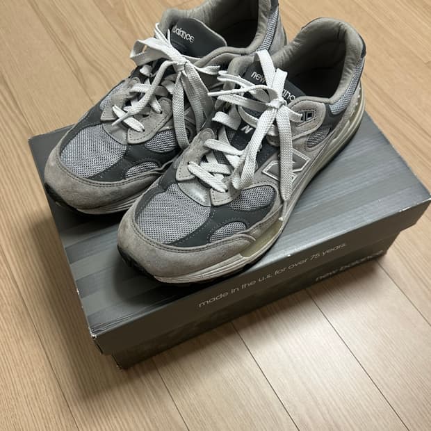280) 뉴발란스 992 그레이