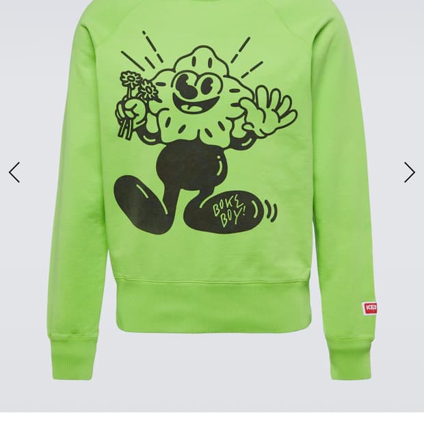 [L] 겐조 보케 보이 슬림 스웻셔츠 맨투맨