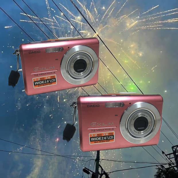 카시오  Casio Exilim EX-Z75  빈티지디카