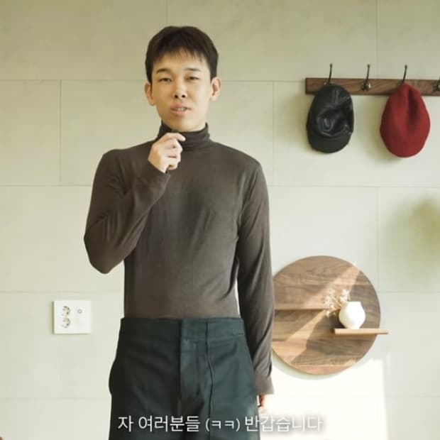 (김검어 착용) 노이어 울 롤넥 티셔츠 50