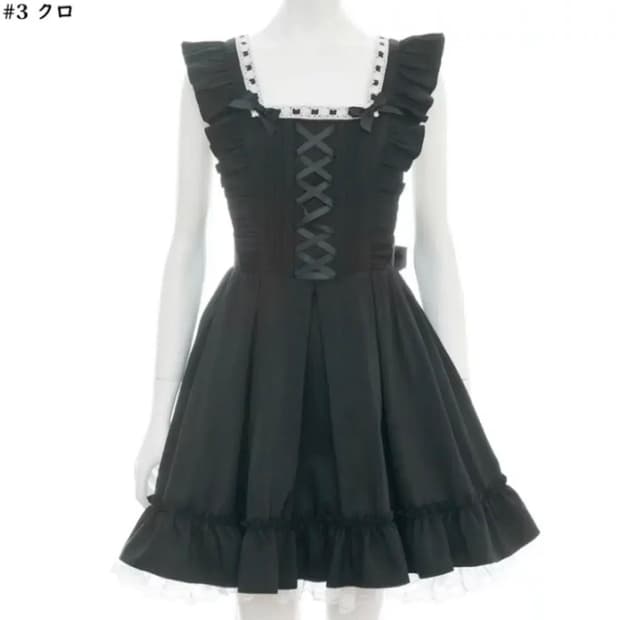 시크릿허니(Secret Honey)의 센터 레이스업 점퍼 드레스