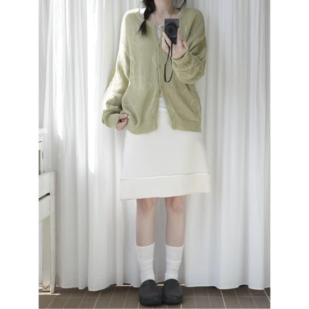 Keitto light green cardigan